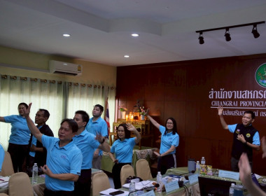 กิจกรรมออกกำลังกาย ตามโครงการเสริมสร้างสมดุลชีวิตคนทำงาน ... พารามิเตอร์รูปภาพ 17